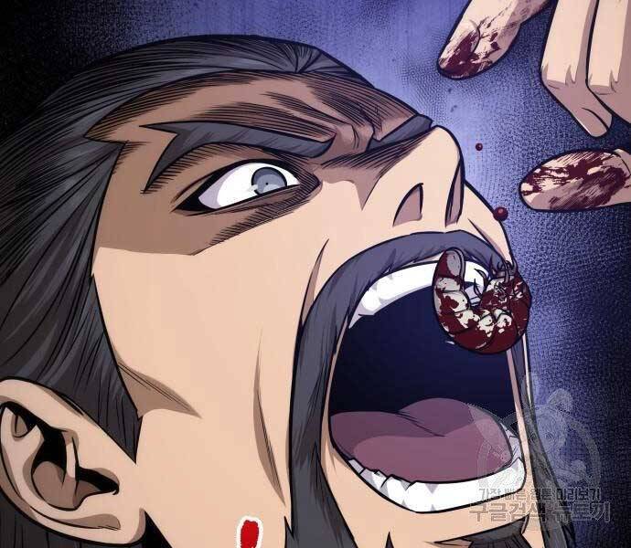 Nano Ma Thần Chap 122 - Next Chap 123