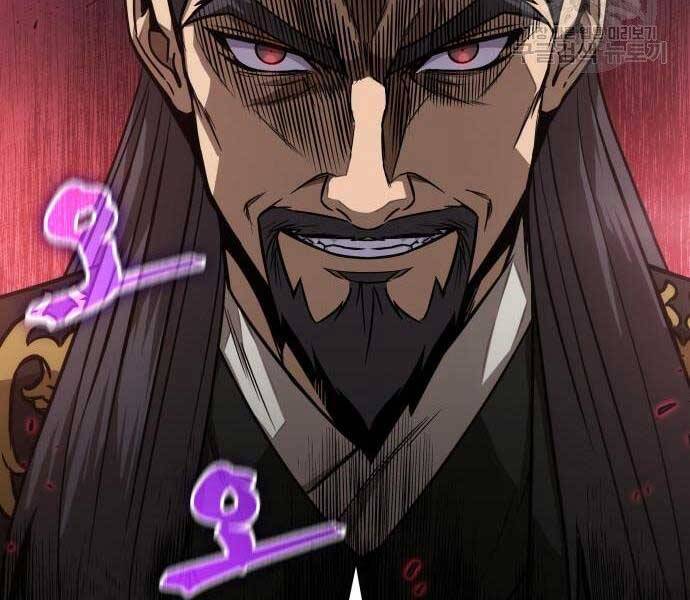 Nano Ma Thần Chap 122 - Next Chap 123