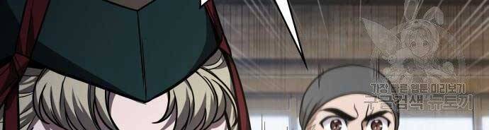 Nano Ma Thần Chap 122 - Next Chap 123