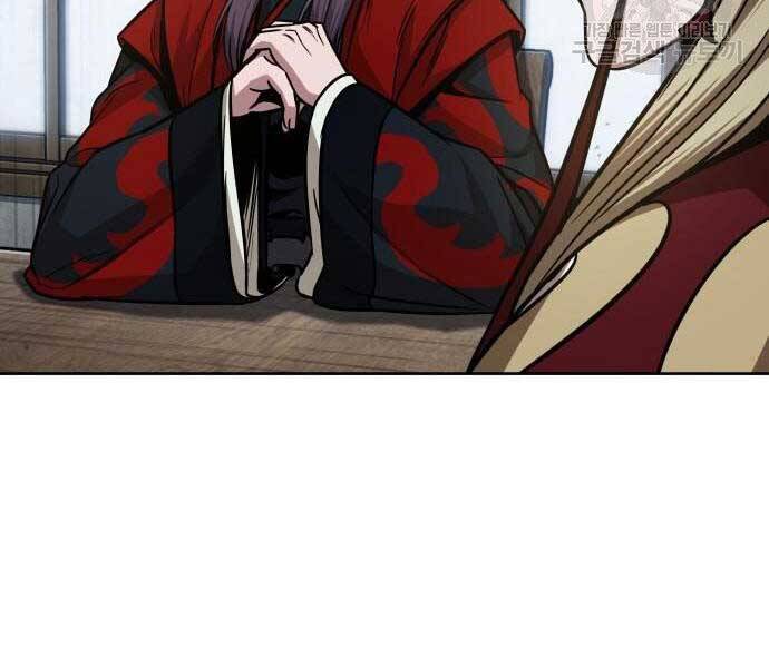 Nano Ma Thần Chap 122 - Next Chap 123