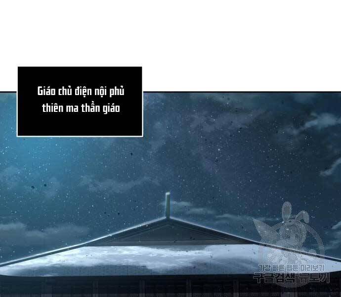 Nano Ma Thần Chap 122 - Next Chap 123