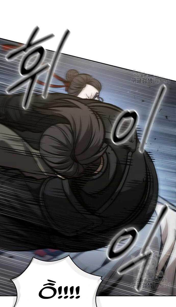 Nano Ma Thần Chap 124 - Next Chap 125