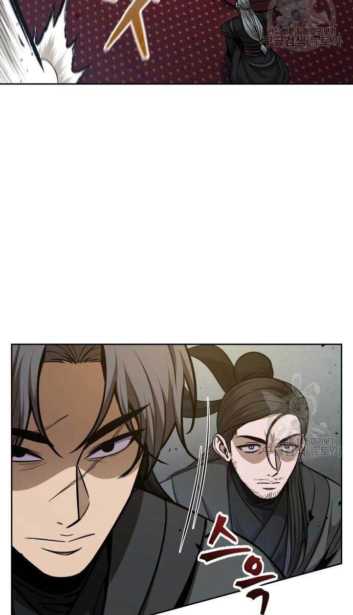 Nano Ma Thần Chap 124 - Next Chap 125