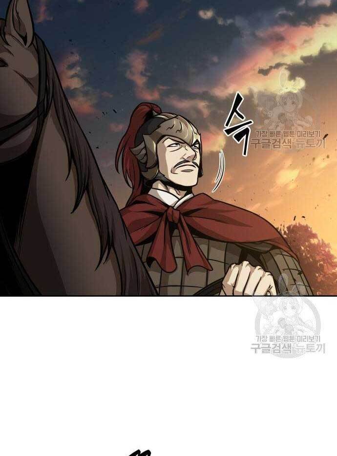 Nano Ma Thần Chap 124 - Next Chap 125