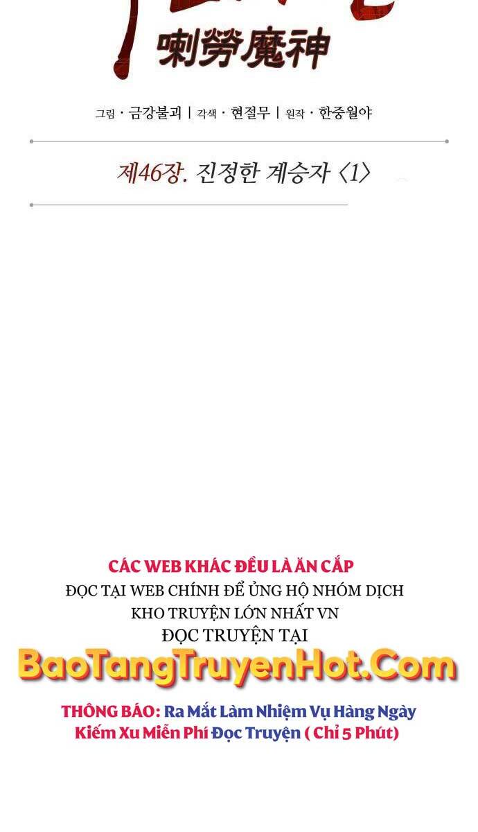 Nano Ma Thần Chap 124 - Next Chap 125