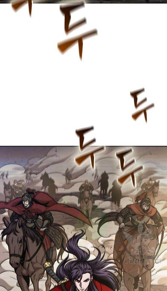 Nano Ma Thần Chap 124 - Next Chap 125