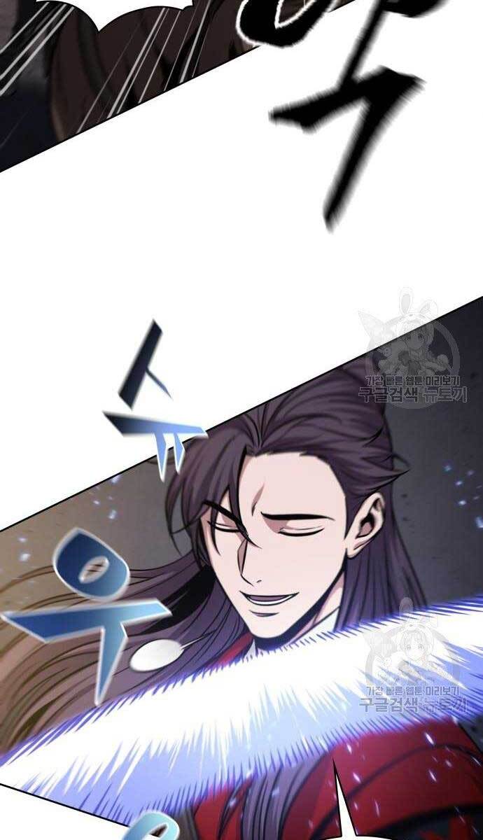 Nano Ma Thần Chap 124 - Next Chap 125