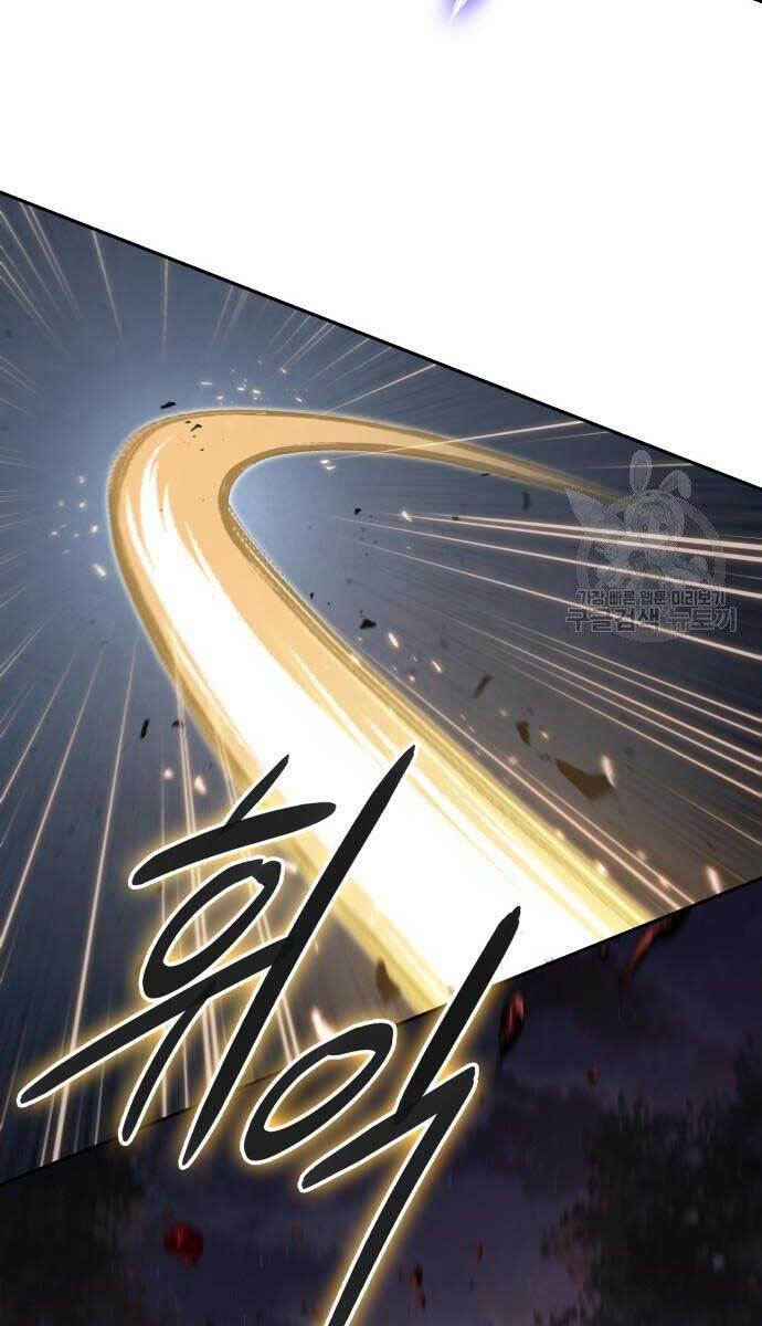 Nano Ma Thần Chap 124 - Next Chap 125