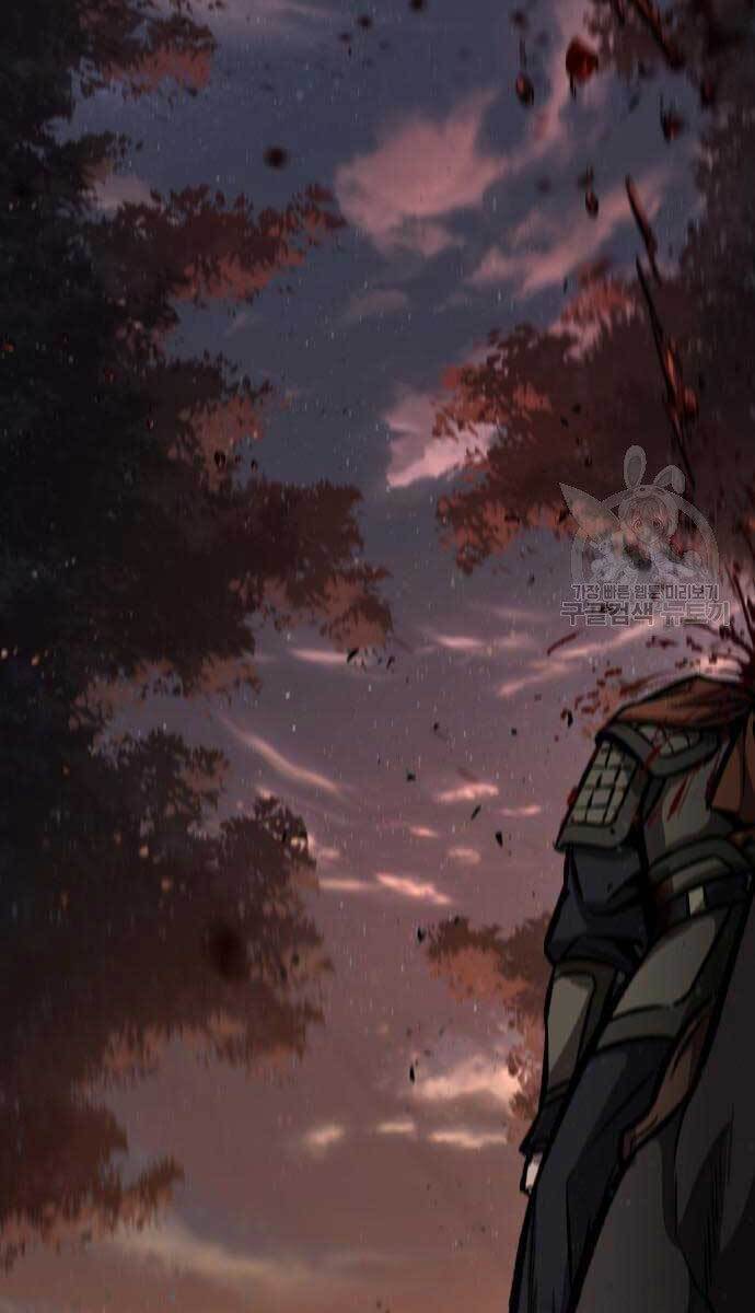 Nano Ma Thần Chap 124 - Next Chap 125