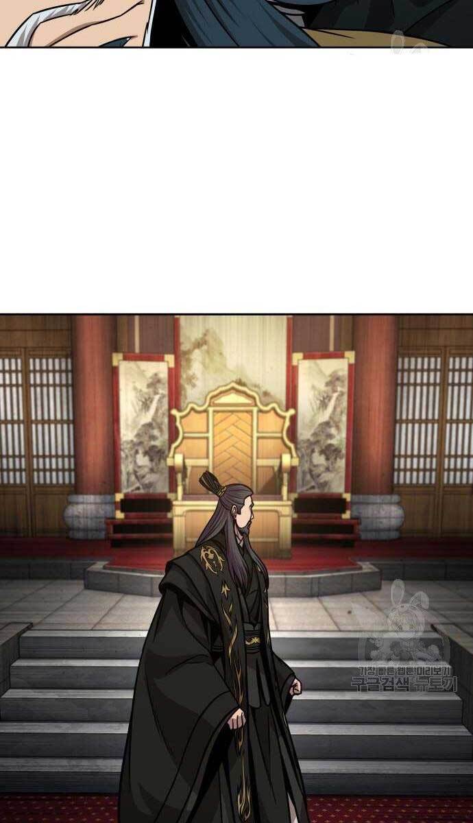 Nano Ma Thần Chap 126 - Next Chap 127