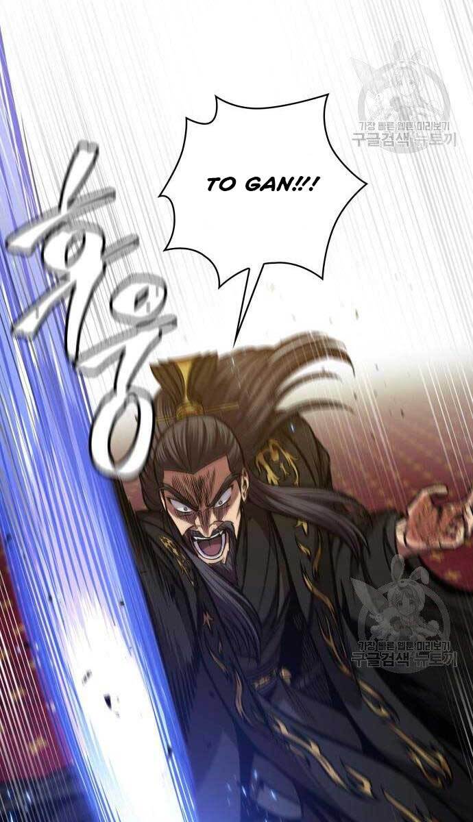 Nano Ma Thần Chap 126 - Next Chap 127