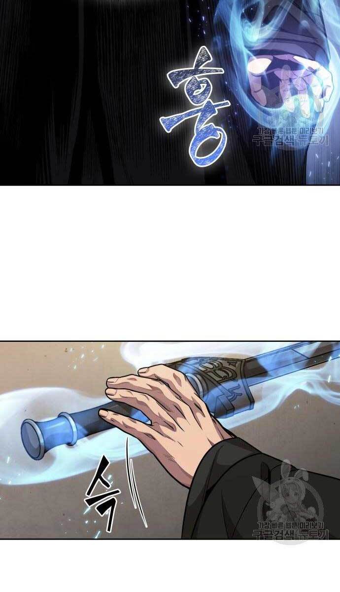 Nano Ma Thần Chap 126 - Next Chap 127