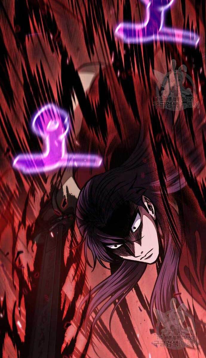 Nano Ma Thần Chap 127 - Next Chap 128