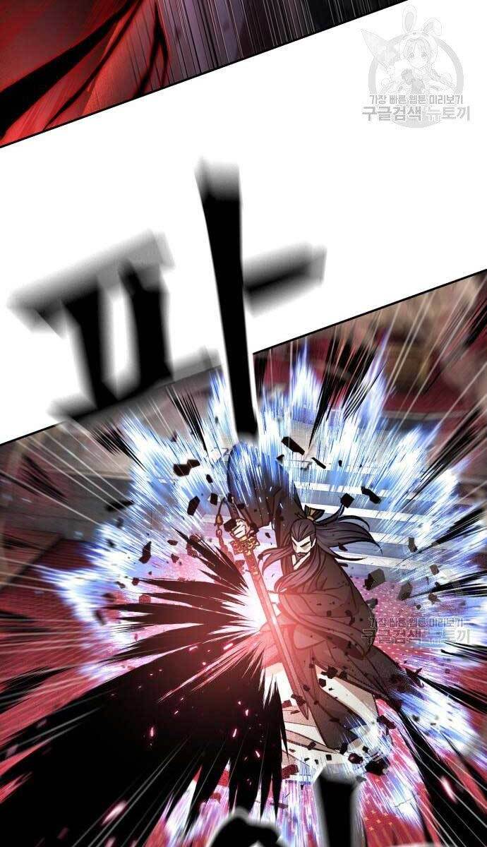 Nano Ma Thần Chap 127 - Next Chap 128