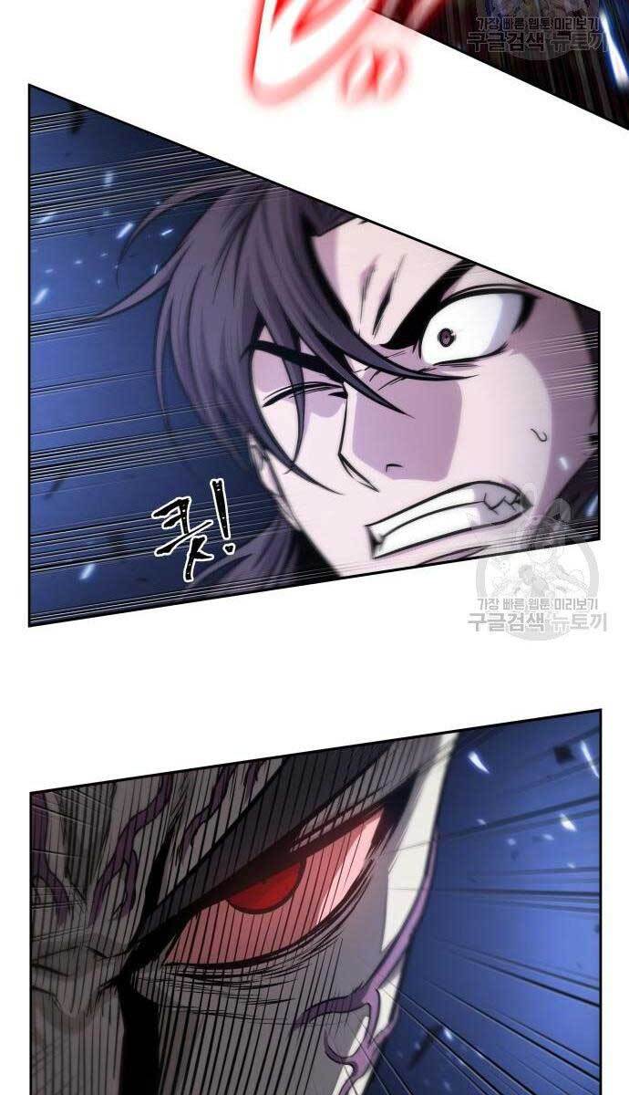 Nano Ma Thần Chap 127 - Next Chap 128