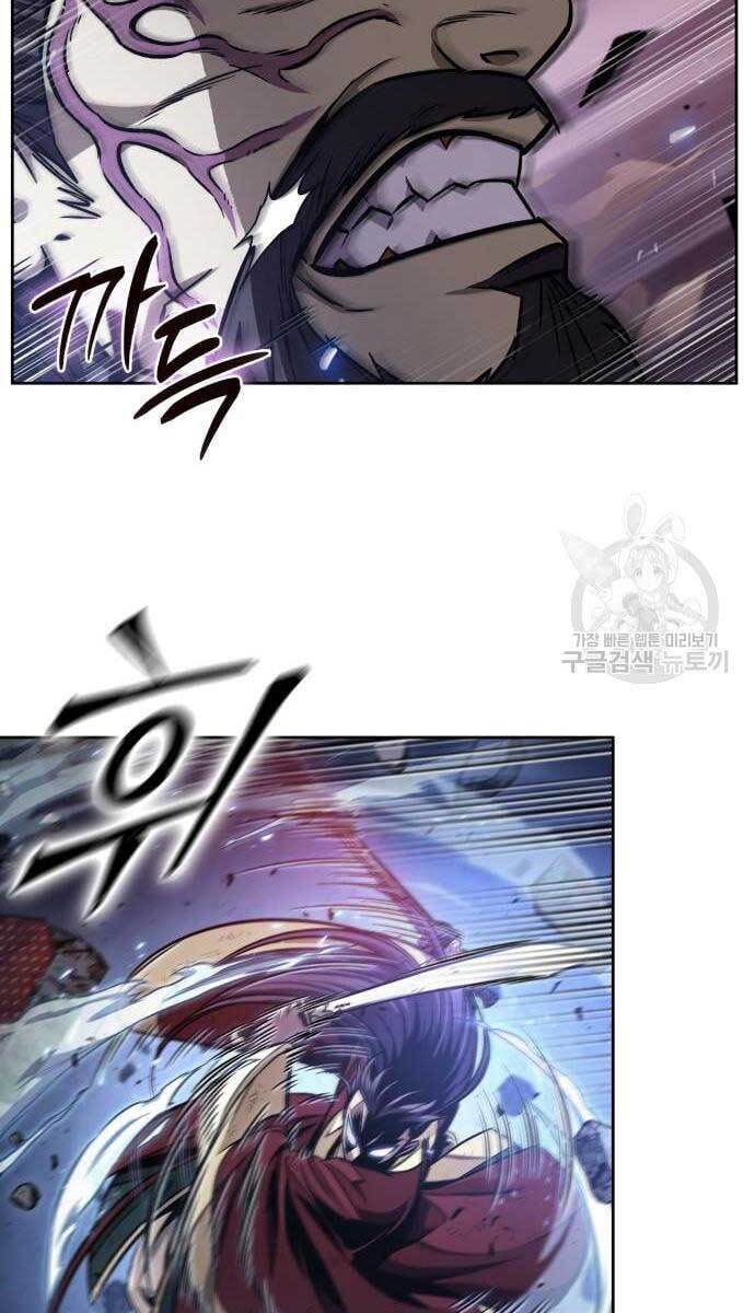 Nano Ma Thần Chap 128 - Next Chap 129
