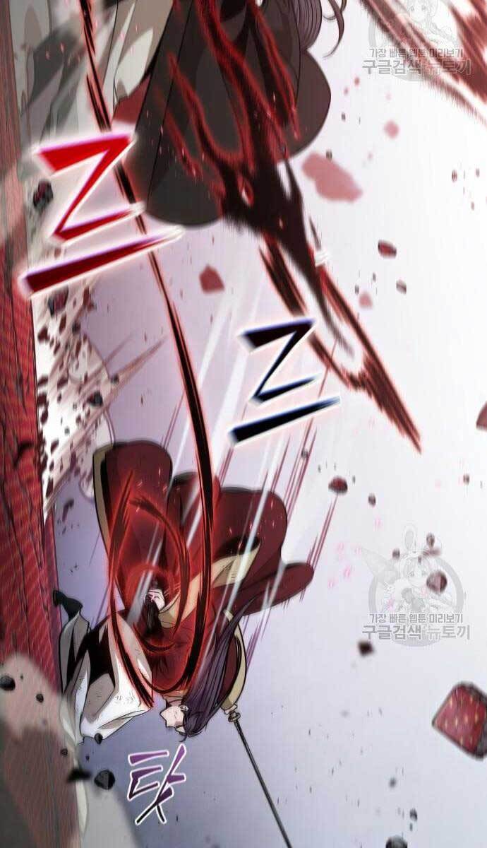 Nano Ma Thần Chap 128 - Next Chap 129