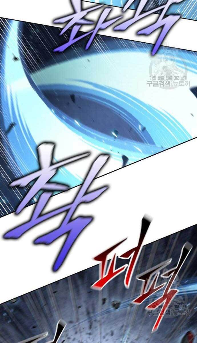 Nano Ma Thần Chap 128 - Next Chap 129