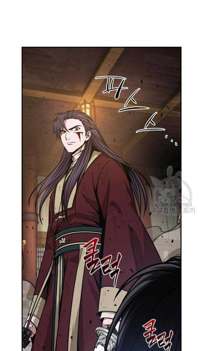 Nano Ma Thần Chap 128 - Next Chap 129