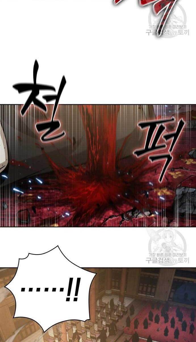 Nano Ma Thần Chap 128 - Next Chap 129