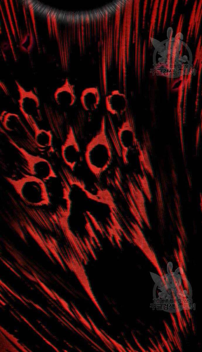 Nano Ma Thần Chap 128 - Next Chap 129