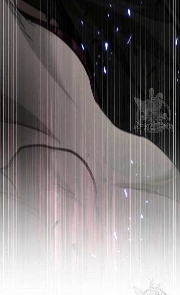 Nano Ma Thần Chap 128 - Next Chap 129