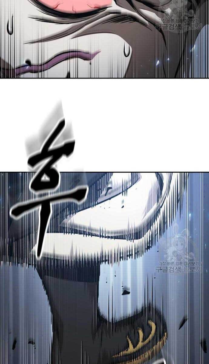 Nano Ma Thần Chap 128 - Next Chap 129