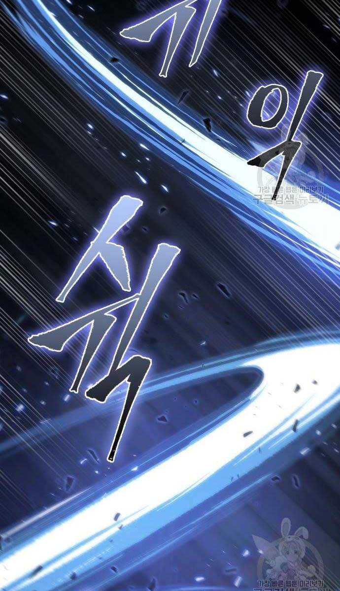 Nano Ma Thần Chap 128 - Next Chap 129