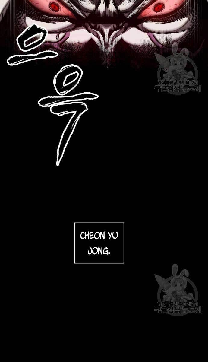 Nano Ma Thần Chap 129 - Next Chap 130