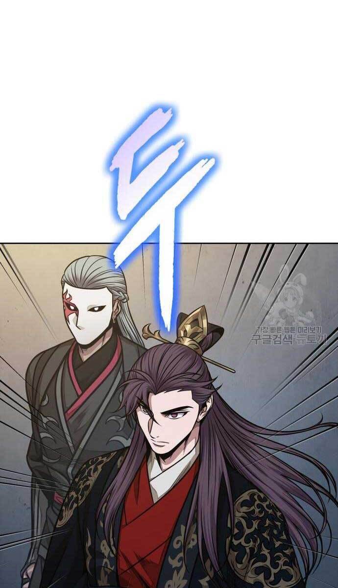 Nano Ma Thần Chap 136 - Next Chap 137