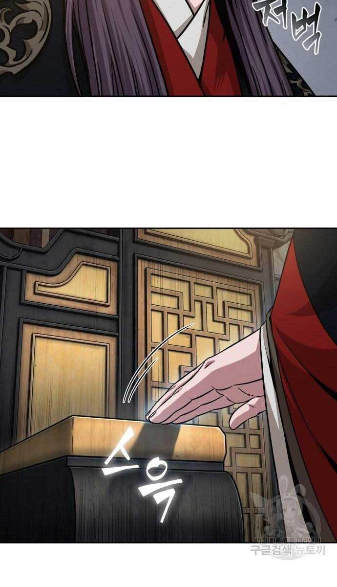 Nano Ma Thần Chap 136 - Next Chap 137