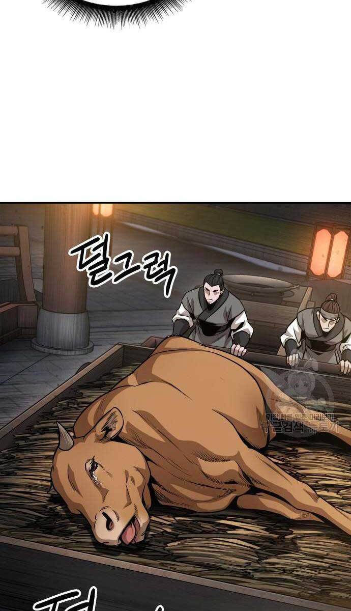 Nano Ma Thần Chap 137 - Next Chap 138
