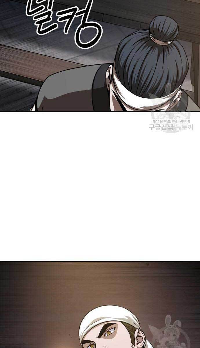 Nano Ma Thần Chap 137 - Next Chap 138