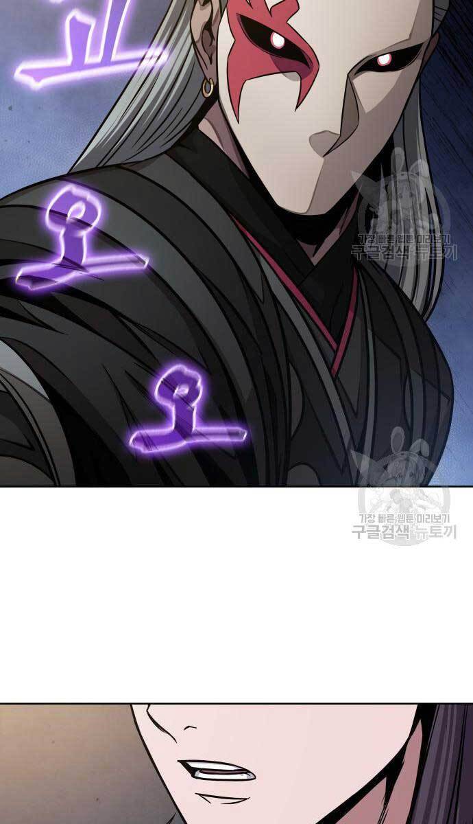 Nano Ma Thần Chap 137 - Next Chap 138