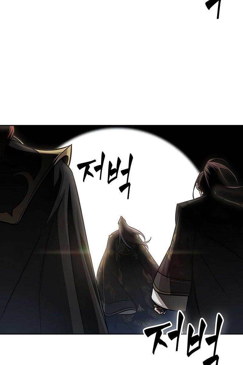 Nano Ma Thần Chap 138 - Next Chap 139