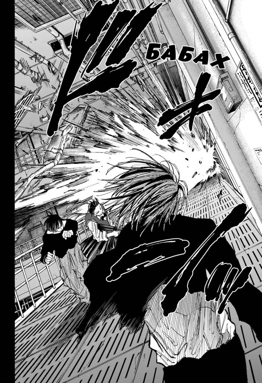 Sakamoto Days Chap 82 - Next Chap 83