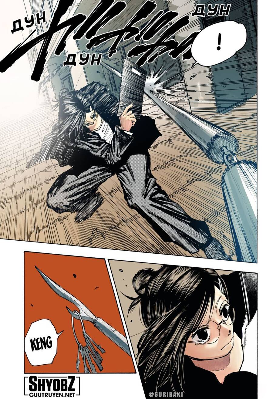 Sakamoto Days Chap 84.5 - Next Chap 85.5