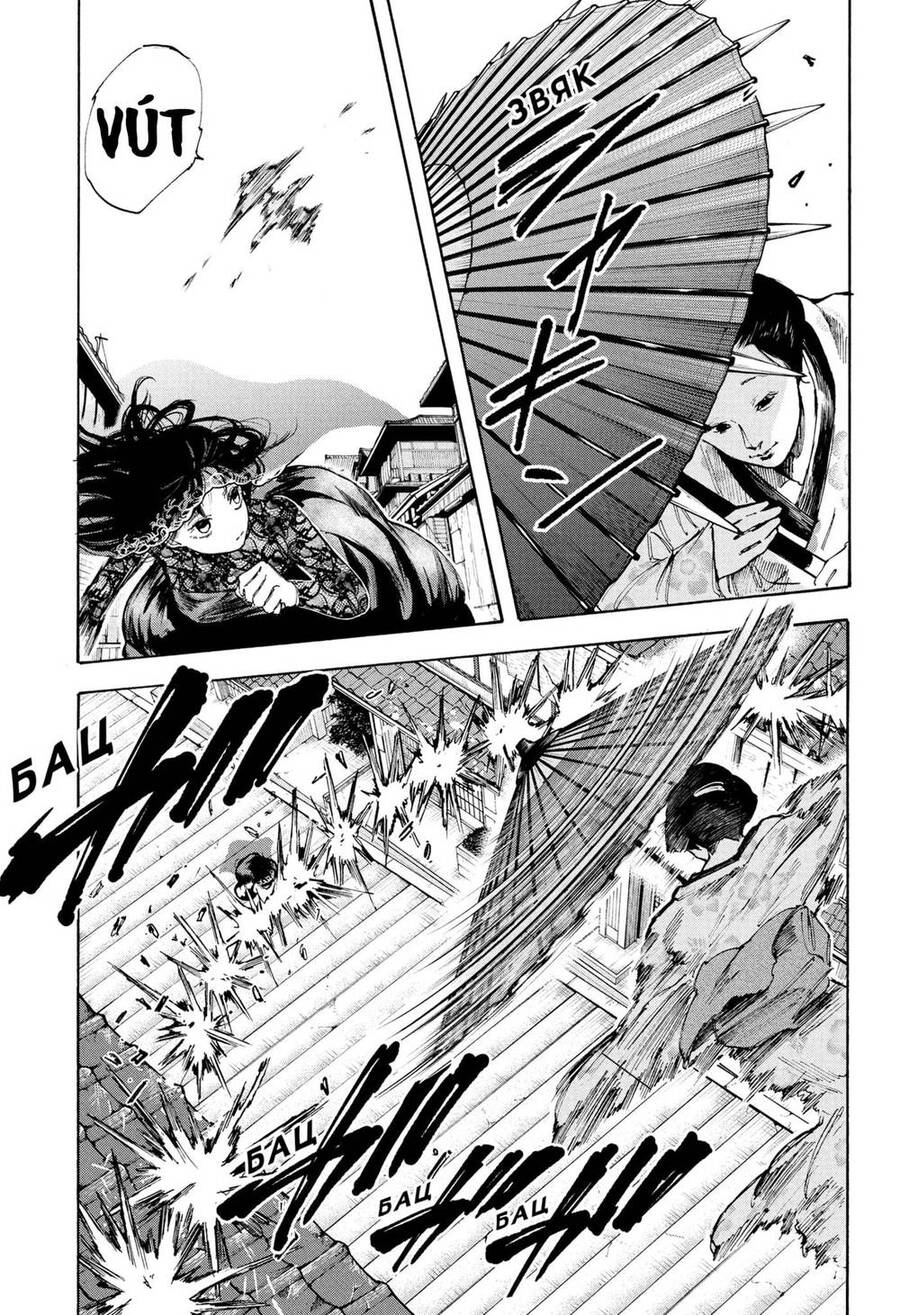 Sakamoto Days Chap 97 - Next Chap 98