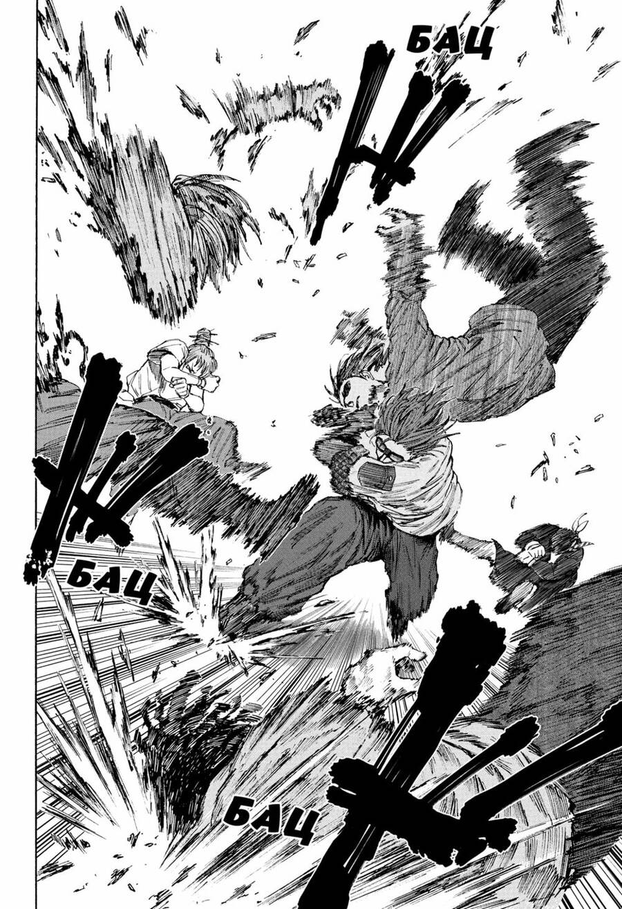 Sakamoto Days Chap 67 - Next Chap 68