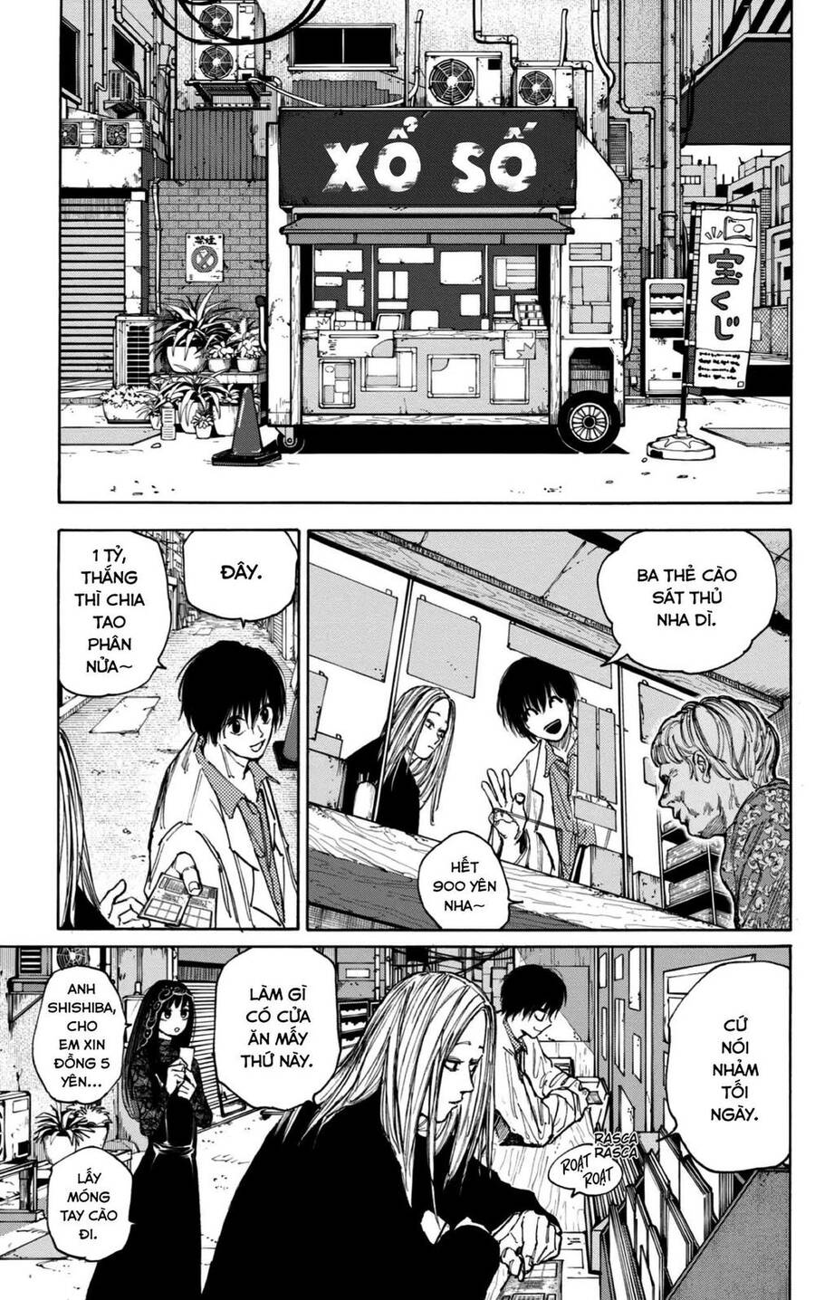 Sakamoto Days Chap 73 - Next Chap 74