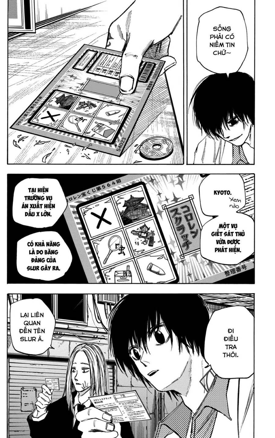 Sakamoto Days Chap 73 - Next Chap 74