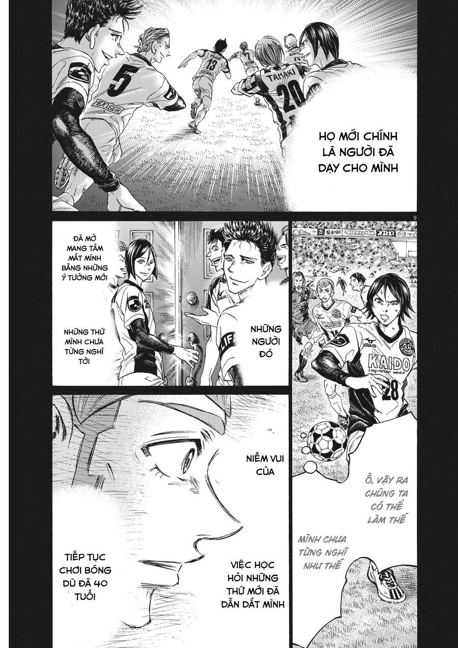 Thiên Tài Bóng Đá Ashito Chap 307 - Next Chap 308