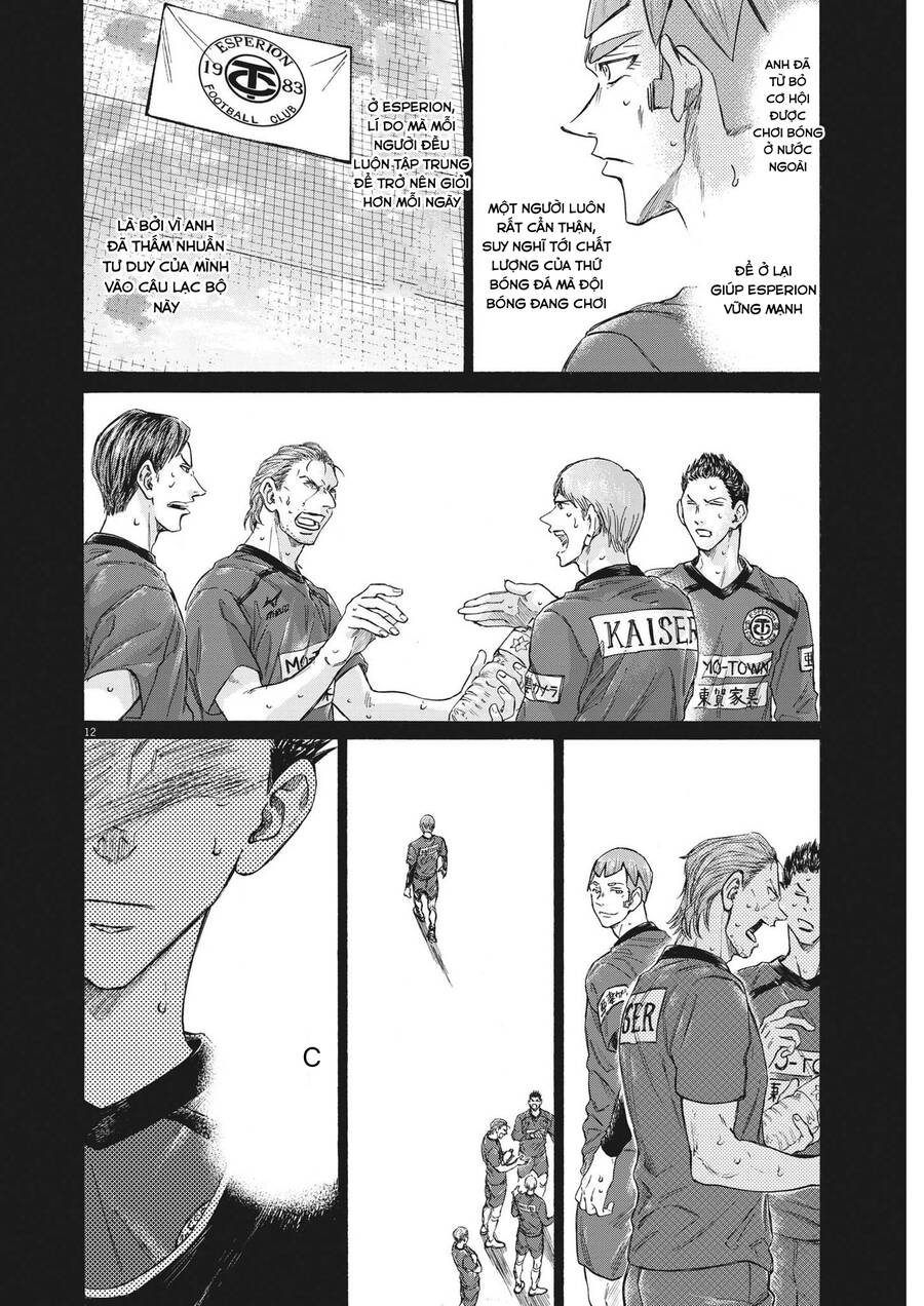 Thiên Tài Bóng Đá Ashito Chap 304 - Next Chap 305