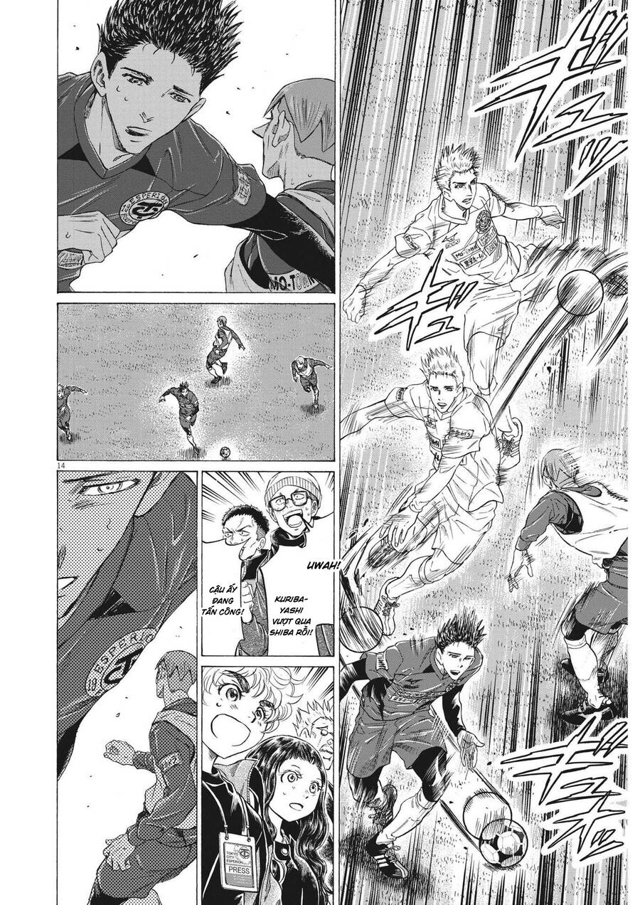 Thiên Tài Bóng Đá Ashito Chap 304 - Next Chap 305