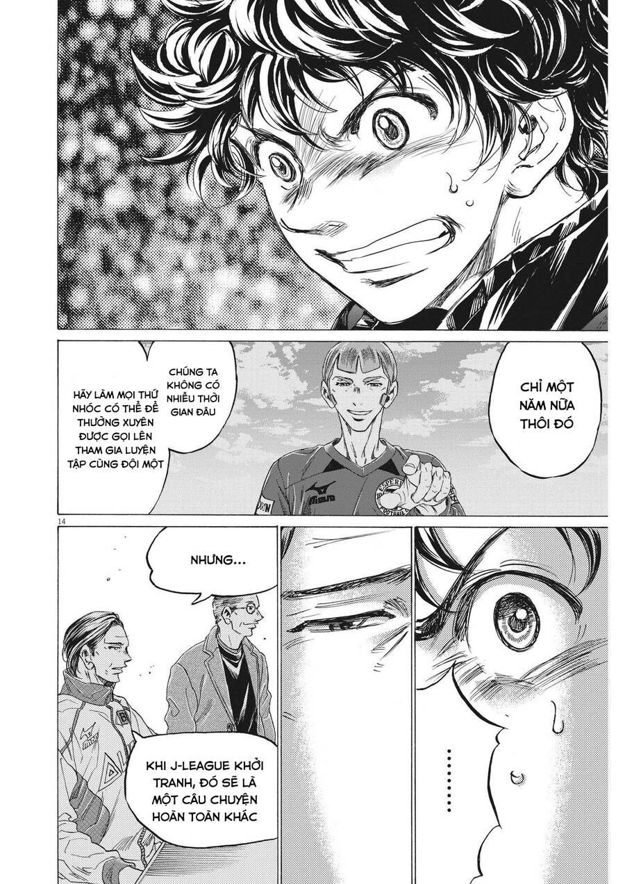 Thiên Tài Bóng Đá Ashito Chap 308 - Next Chap 309