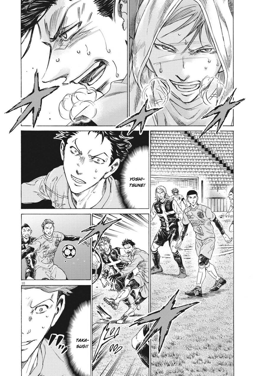 Thiên Tài Bóng Đá Ashito Chap 308 - Next Chap 309