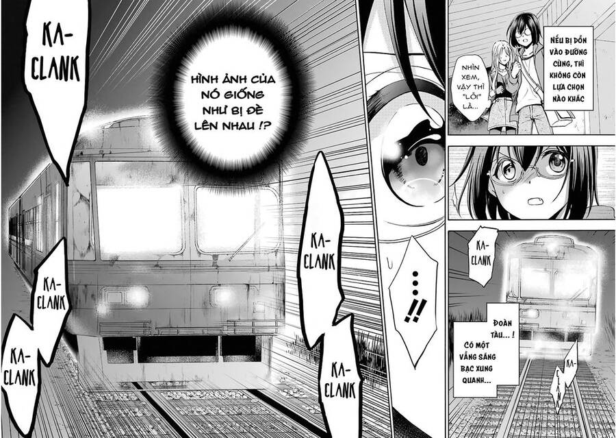 Urasekai Picnic Chap 12 - Next Chap 13