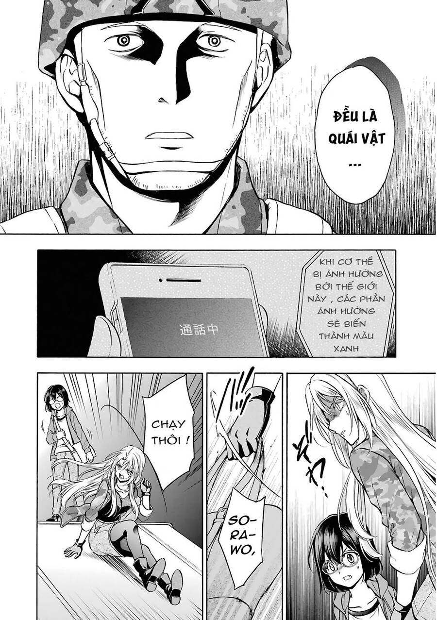 Urasekai Picnic Chap 12 - Next Chap 13