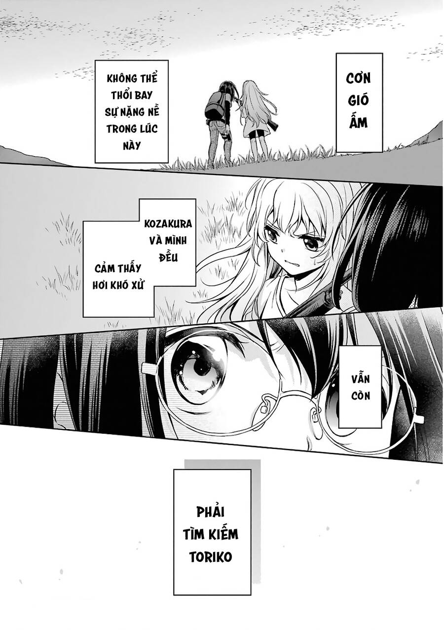 Urasekai Picnic Chap 17 - Next Chap 18