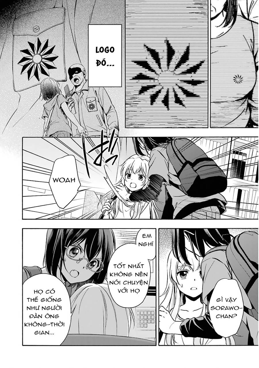 Urasekai Picnic Chap 17 - Next Chap 18